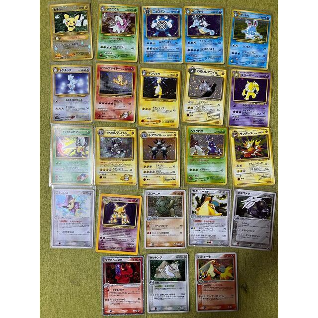 1評価ポケモンカード 旧裏面　レアカードまとめ売り