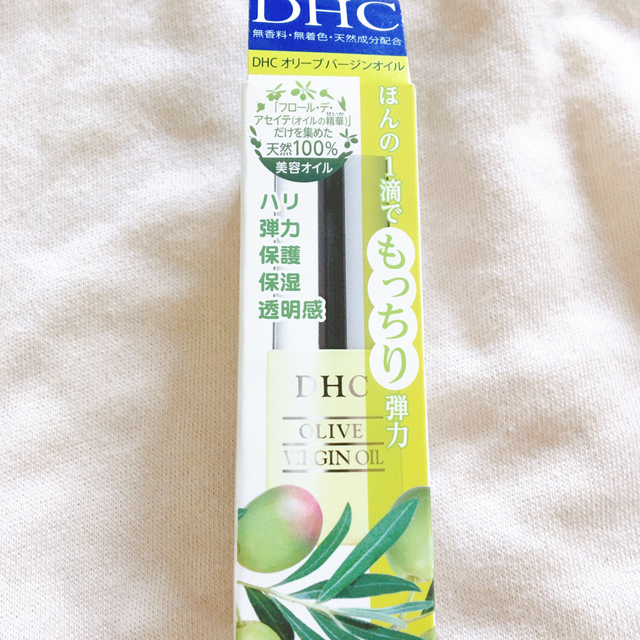 DHC(ディーエイチシー)のDHC オリーブ バージンオイル SS(7ml) コスメ/美容のスキンケア/基礎化粧品(フェイスオイル/バーム)の商品写真