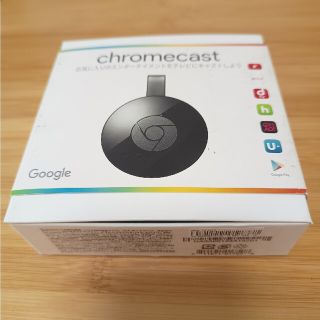 グーグル(Google)のChromecast(その他)