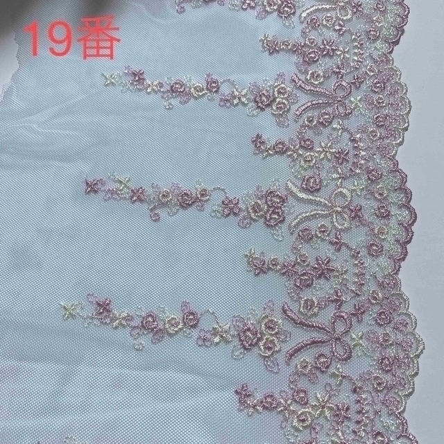 刺繍レース確認です。18,19,20,21,22,23 レディースのレディース その他(セット/コーデ)の商品写真