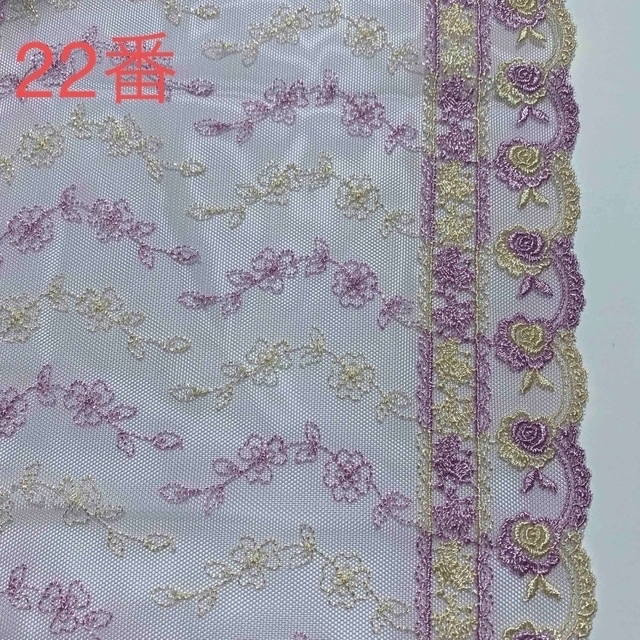 刺繍レース確認です。18,19,20,21,22,23 レディースのレディース その他(セット/コーデ)の商品写真