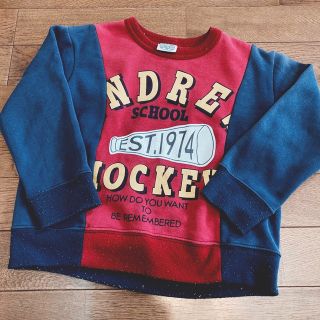 エフオーキッズ(F.O.KIDS)の裏シャギー起毛　トレーナー(Tシャツ/カットソー)