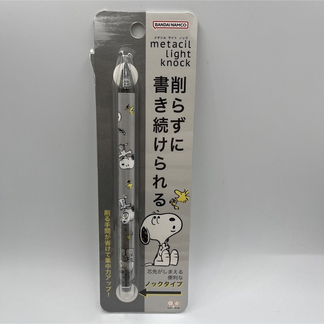 ★新品★スヌーピー metacil light knock【グレー】メタシル エンタメ/ホビーのアニメグッズ(その他)の商品写真