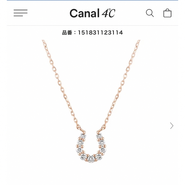 Canal 4℃ 18K 馬蹄 ピンクゴールド ネックレス 魅力の 51.0%OFF www ...