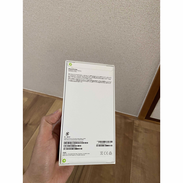 iPhone - APPLE iPhone 14 Pro Max Black 128GB 未開封の通販 by Nana