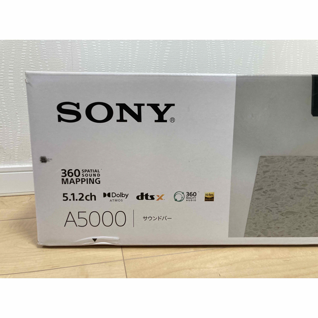 SONY サウンドバー 恐ろしかっ HT-A5000 SONY サウンドバー 恐ろしかっ HT-A5000