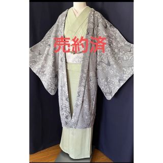 ☆専用☆【単衣天目織】薬墨染天目織 辻が花小紋 単衣仕立て しつけ