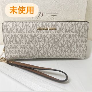 マイケルコース(Michael Kors)のMICHAEL KORS 長財布 白 ホワイト レディース 財布 バニラ(財布)