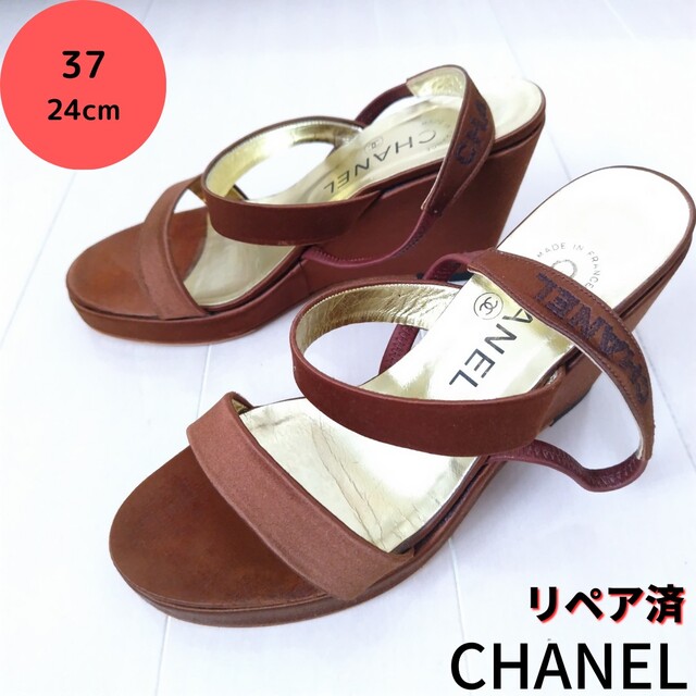 良品❤CHANEL【シャネル】ロゴ ストラップ サンダル 茶 24㎝