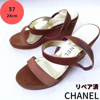 【新品未使用】CHANEL☆シャネル☆ロゴサンダル☆ブラック☆37