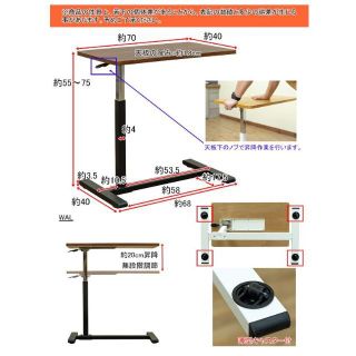 SKB STBO　サイドテーブル　ナチュラル　ナイトテーブル