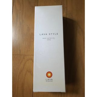 LAVA STYLE ボディ用ジェル状美容液(ボディマッサージグッズ)