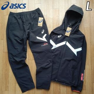 アシックス(asics)のアシックス  ジャージ 上下セット パーカー パンツ ブラック 新品 L(ジャージ)