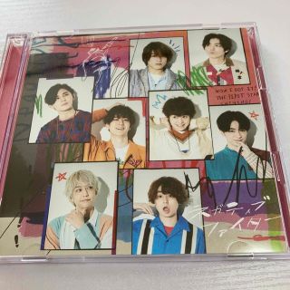 ヘイセイジャンプ(Hey! Say! JUMP)のネガティブファイター　初回限定盤1 muahmuah(アイドル)