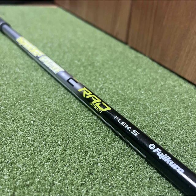 【Fujikura】Speeder EVOLUTION for C FLEX S 2