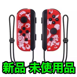 Switch Joy-Con 新品 未使用　2点セット  joy con(その他)