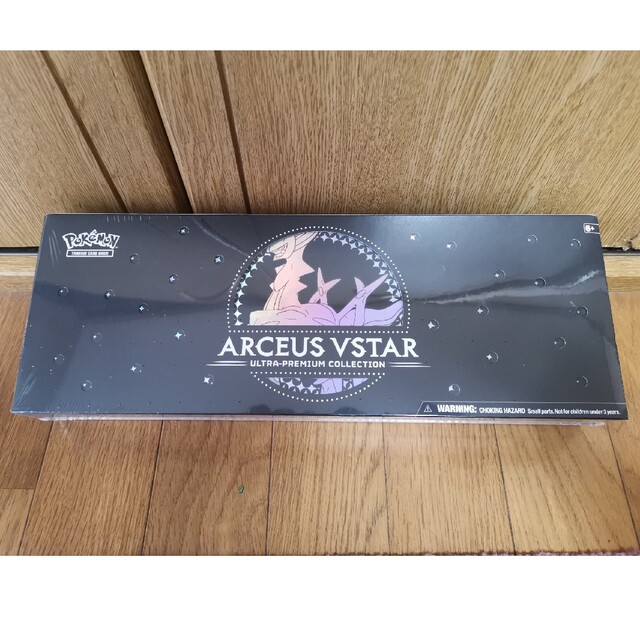 レア品 アルセウスVSTAR ULTRA-PREMIUM Collection