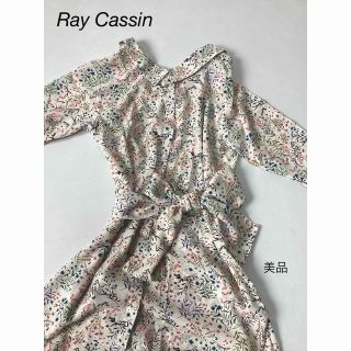 レイカズン(RayCassin)の⭐︎美品⭐︎ Ray Cassin ワンピース　(ひざ丈ワンピース)