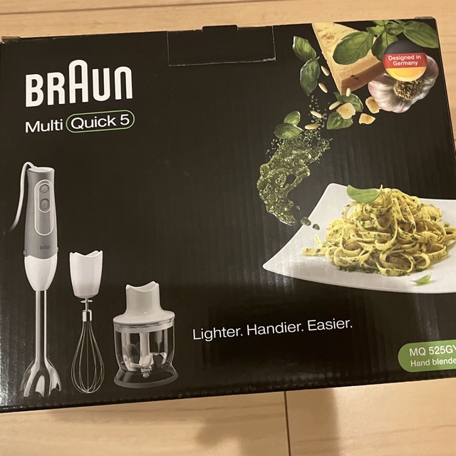 新品未開封　ブラウン　ハンドブレンダー　BRAUN Multi Quick5