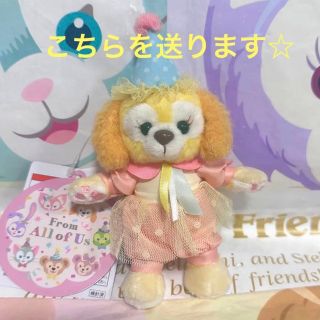 ディズニー(Disney)のこの子送ります♡新品♡ クッキーアン　ぬいぐるみバッジ　ディズニー(ぬいぐるみ)