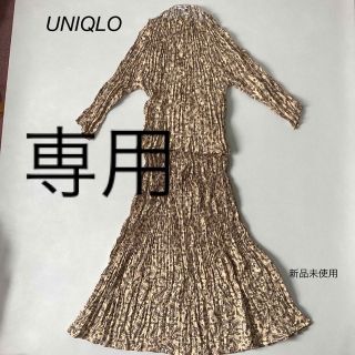 ユニクロ(UNIQLO)の⭐︎新品未使用⭐︎UNIQLO ツイストプリーツ　ペイズリー柄　セットアップ(セット/コーデ)