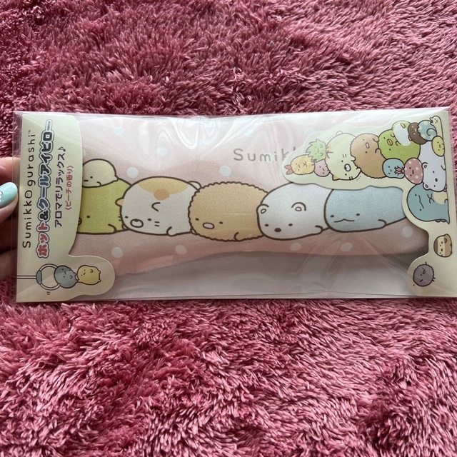 【すみっコぐらし】アイピロー エンタメ/ホビーのおもちゃ/ぬいぐるみ(キャラクターグッズ)の商品写真