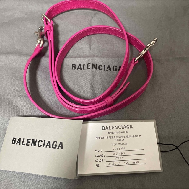 Balenciaga - バレンシアガ ヴィル トップハンドルバッグXXS 2way