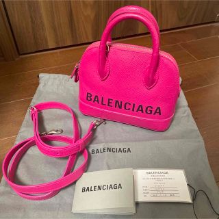 Balenciaga - バレンシアガ ヴィル トップハンドルバッグXXS 2way ...