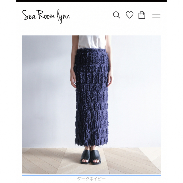 SeaRoomlynn(シールームリン)のシールームリン　カットFRINGEストレートスカート  レディースのスカート(ロングスカート)の商品写真