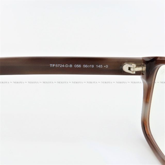 TOM FORD TF5724-D-B 056 メガネ ブルーライトカット 茶 - サングラス