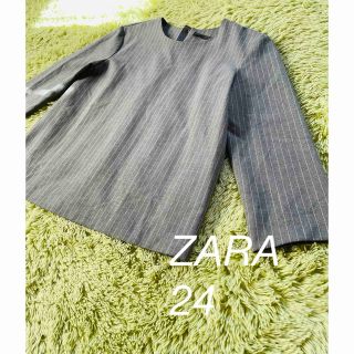 ザラ(ZARA)の美品 ZARA ザラ 7分袖 ストライプ トップス シャツ 24(カットソー(長袖/七分))