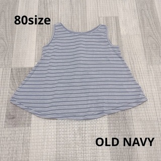 オールドネイビー(Old Navy)の004 ベビー服 / OLD NAVY / トップス80(シャツ/カットソー)
