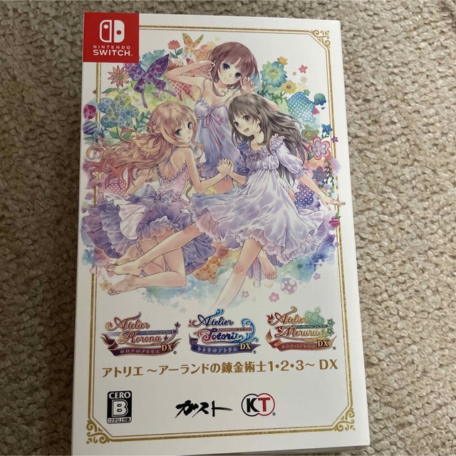 アトリエ ～アーランドの錬金術士1・2・3～ DX SwitchNintendo_Switch