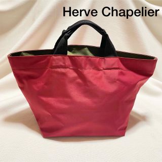 4ページ目 - エルベシャプリエ 中古の通販 3,000点以上 | Herve 4ページ目 - エルベシャプリエ 中古の通販 3,000点以上 | Herve