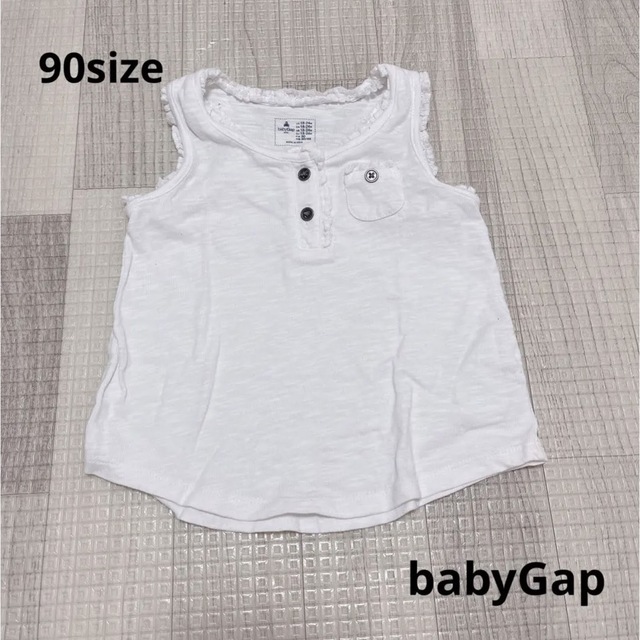 babyGAP(ベビーギャップ)の006 キッズ服 / babyGap / トップス90 キッズ/ベビー/マタニティのキッズ服女の子用(90cm~)(Tシャツ/カットソー)の商品写真