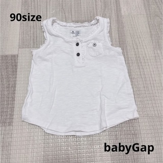 ベビーギャップ(babyGAP)の006 キッズ服 / babyGap / トップス90(Tシャツ/カットソー)