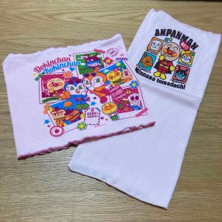 アンパンマン(アンパンマン)のビックママ専用　アンパンマン  80  腹巻き　腹巻(その他)