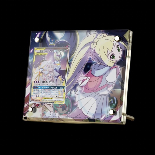 リーリエ スクリューダウン ポケモンカード - シングルカード