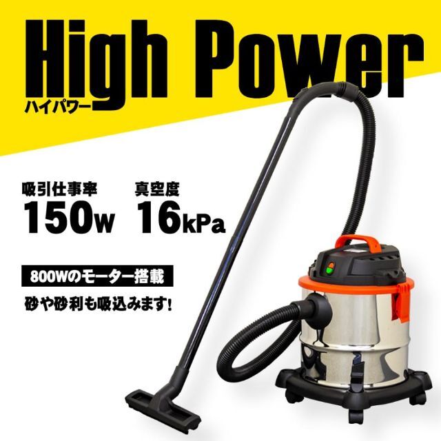 新品★乾湿両用掃除機 20L ブロアー機能付き 業務用1台3役/iti/T スマホ/家電/カメラの生活家電(掃除機)の商品写真