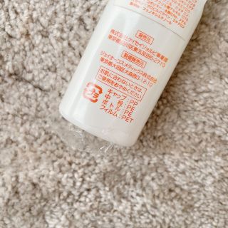 jorbiジョルビ モイスチュアエッセンス 40ml 美容液 乳液タイプの通販 ...