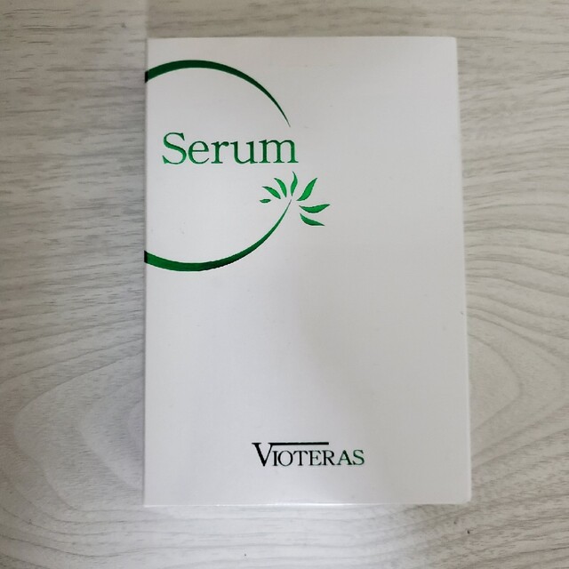 VIOTERAS Cserum (ヴィオテラス C セラム ) 4個セット