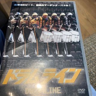 ドラムライン DVD(外国映画)