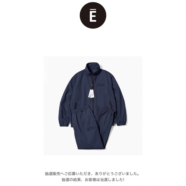 ENNOY エンノイ NYLON JACKET & NYLON PANTS