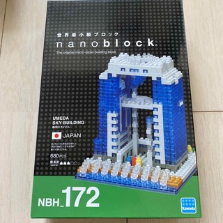 nanoblock ナノブロック　梅田スカイビル(模型/プラモデル)