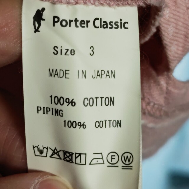 PORTER CLASSIC サイズ3