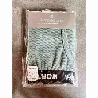 アンパサンド(ampersand)のAmpersand★ボクサーパンツ メッシュ★キッズ(下着)