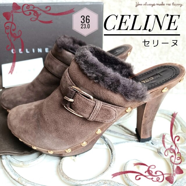 CELINE☆レザー ムートン スタッズ ウッド ミュール サンダル23相当