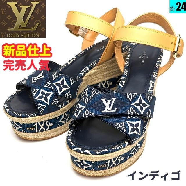 LOUIS VUITTON - ピカピカ新品仕上⭐完売人気ルイヴィトン バウン