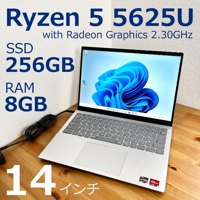 DELL(デル)のDELL Inspiron 14 5245 Ryzen5/256GB/8GB スマホ/家電/カメラのPC/タブレット(ノートPC)の商品写真