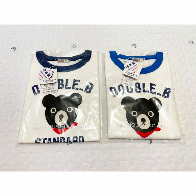 【最終お値下げ】ミキハウス ダブルビー ビーくん ダブルB 半袖 Ｔシャツ 新品